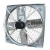Import Ventilation exhaust fan of industrial plant greenhouse from China