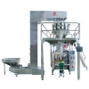 VFFS 520 products packaging machines hot sales in south africa