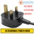 Import Volume manufacture best brand 250V BS 3 prong uk plug cord laptop power cable from China