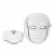 Import VY-EL004 Facial Neck Mask Acne Wrinkle Removal Device PDT Machine 2016 from China
