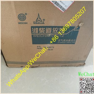 Weichai WP6G engine parts ,Air filter 13023273 4110000991027 for wheel loader