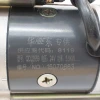 Weifang weichai diesel engine parts starter motor for ZH4100 ZH4102 QDJ2659