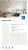 Import White Sintered Stone for Interior exterior walls floors countertops stone flexible wall cladding stone panels factory price from China