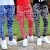 Import Wholesale 3D Printed Casual Slim Fit Bandana Sweat Pants Men from China