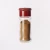 Import Wholesale 90ml cylindrical glass jars salt pepper herb seasoning spice jars spice jars from China