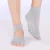 Import Wholesale anti slip sock Fitness Comfortable Cotton Fashion Yoga Sock women socks from China