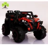 wholesale battery ride on operated kids baby car new model kids electric car cheap ride on car remote control
