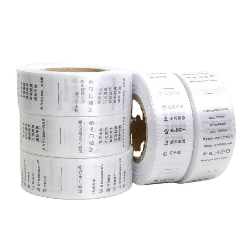 Wholesale custom low price quality silk Satin Printed Garment Care washing Label for clothing