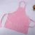 Import Wholesale Custom printed kitchen chef cotton washable apron from China