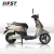 wholesale e scooter china price road legal electric motorcycle