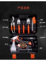 Wholesale Gardening Tools Scissor Shovel Rake Tool Set Portable Garden Tool Kit