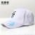 Import wholesale good quality cheap printed logo 5 panel baseball cap from China