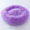 Wholesale High Quality Dog beds Hot Luxury Shag Faux Fur Donut Round Pet Dog Bed