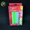 wholesale paper packing straw party striped biodegradable cocktail paper straws in bar accessories