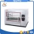 Import wholesale PRICE high quality commercial electric vertical chicken  rotisserie from China