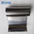 Import Wholesale Promotion Item Pure 0.05mm Tungsten Foil with good price from China