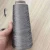Import Wholesale Sewing Supplies Anti Radiation Conductive Thread Metal Yarn Of Electric from China