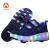 Import wholesale two wheel shoes roller , light up led skate kids roller shoes , rechargeable light up children skate roller shoes from China
