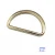 Import Wholesales heart shape metal ring buckle for handbag, luggage part from China
