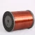 Import winding wire enameled copper 30 swg from China