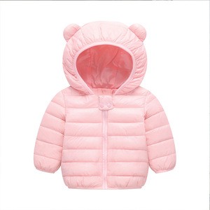 Winter childrens down cotton clothing light and small childrens clothing down jacket cotton baby ear cute jacket