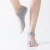 Import Women Yoga Socks Anti-slip Five Fingers Backless Silicone Non-slip 5 Toe Socks Ballet Gym Fitness Sports Cotton Socks from China
