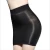 Import Women&#39;s Seamless Control Slip Abdomen Package Hip Skirt High Waist Body Shaping Skirt from China