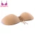 Import Womens Very Extreme Double Push Up Strapless Bras Best Backless Wedding Adhesive Bra For Wedding Gown from China