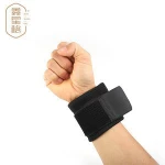 Wrist Support Elastic Bandage Elastic Breathable Wrist Support Bracer