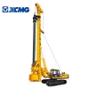 XCMG Official Manufacturer Mobile Rotary XR180D Drilling Rig With Good Price