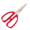 XDL-Y175 Economical and practical stainless steel scissors household scissors