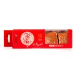 Xiaolongkan Beef Tallow Spicy Hot Pot Soup Sauce Chinese Hot Pot Condiments