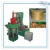 Import Y83-6300 CE metal briquette press swarf briquetting machine(High Quality) from China