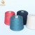 Import yarn spun silk blended with cashmere 50/50 Cashmere/Silk 68N/3  in Different Color for Knitting and Weaving from China