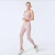 Import Yoga clothing suit ladies quick-drying running sportswear fitness clothing can be worn in all seasons from China