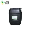 Zhuoli factory price free teaching process high quality Edge type edge low odor mini led sign 3d printing word liquid acrylic