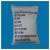 Import Zinc Sulphate Monohydrate Fertilizer from China