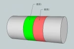Wireless Transmission Pipe Ultrasonic Flaw Detector