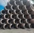 Import 1.5D Long Radius Butt Welded Carbon Steel Pipe Fittings Bend LR Seamless Elbows from China