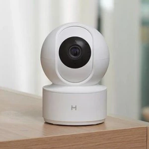 Security IP Camera for House