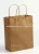 Import Brown kraft paper bag made by machine, paper bags with your own logo from China