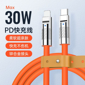 30WPD fast charge data line zinc alloy passenger line plus thick band indicator fast charge geek line