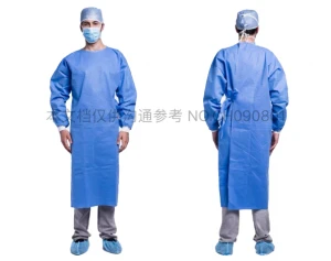 Single use surgical gown (medical)