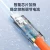 Import 30WPD fast charge data line zinc alloy passenger line plus thick band indicator fast charge geek line from China