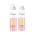 Import Mefapo sunscreen spray oem whosale from China