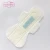 Import negative ion anion sanitary napkins from China