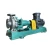 Import ‌CYH Stainless Steel Horizontal Centrifugal Pump‌ from Macao