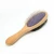 Import wooden pet brush pet fur hair Remover brush wooden double side brush for pet from China