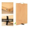 Upright Stand Bamboo Chopping Board