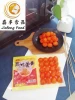 Hunan Jiafeng Food egg yolk factory Salt-Cured Egg Yolks supplier 7-10g 3000pcs/carton